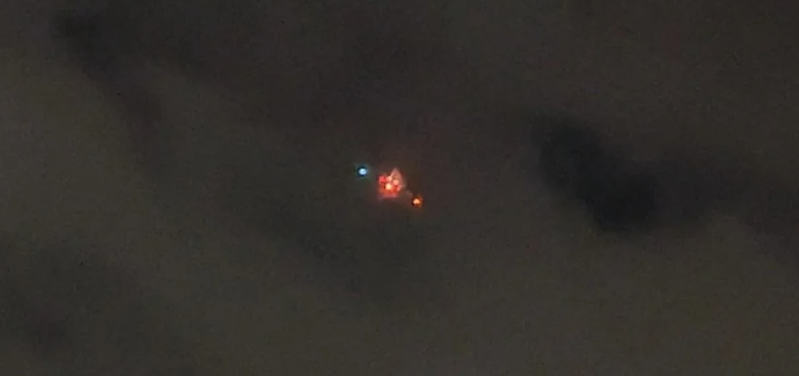 Photo of unauthorized drone over New Jersey